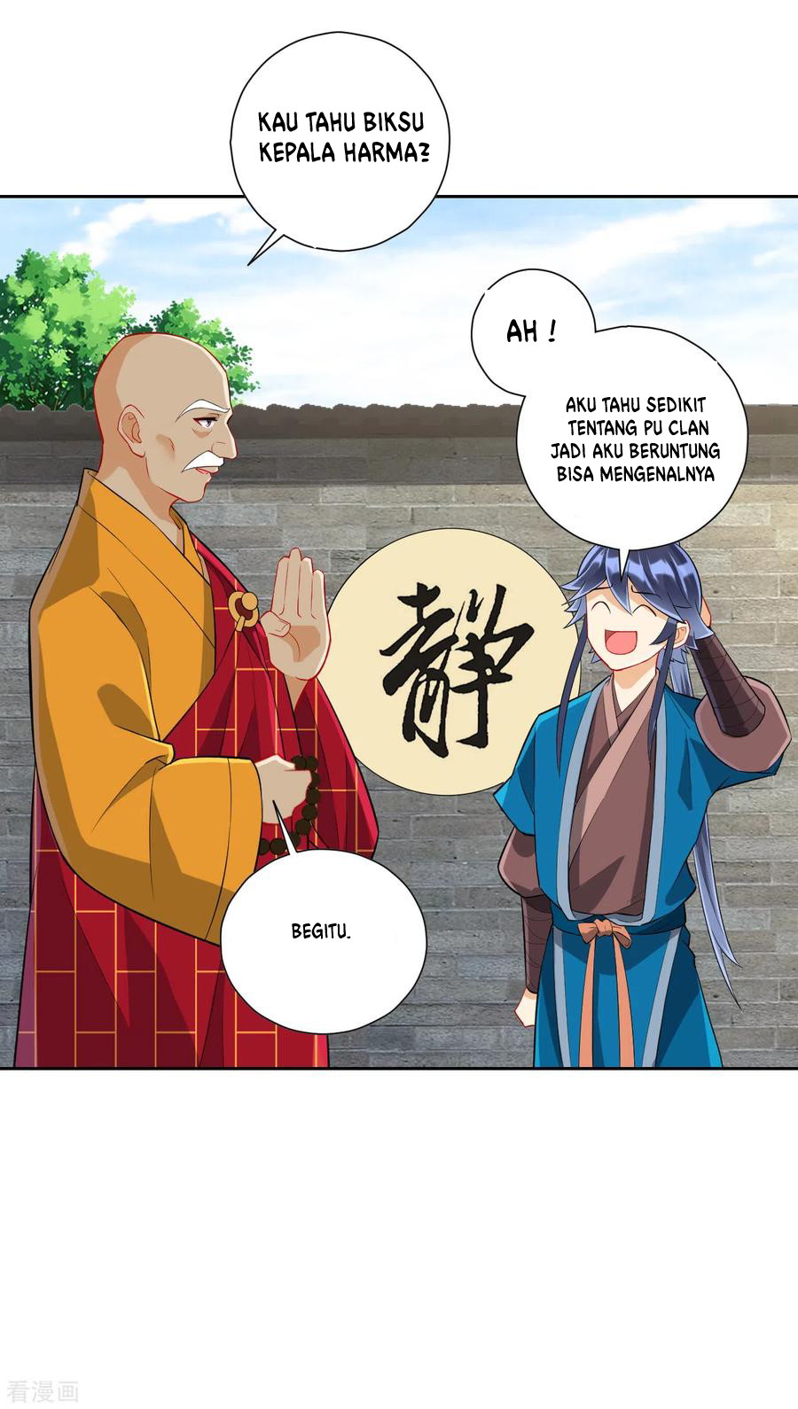 First Class Family Chapter 168 Gambar 11